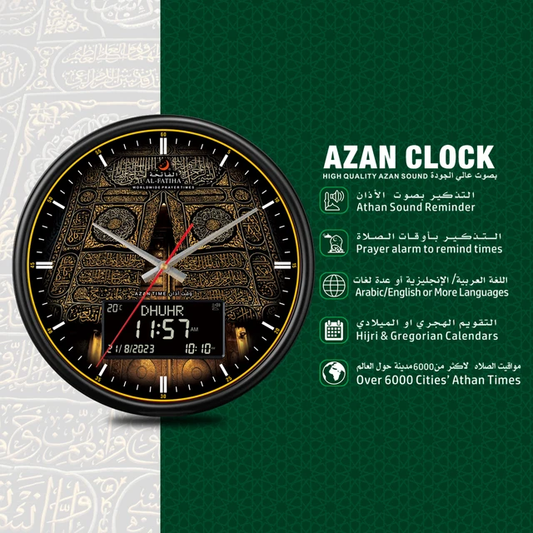 SMART DIGITALE AZAN-KLOK. SLIME AZAN CLOCK-Slim Adhan gebedstijden - Azan Gebedsklok