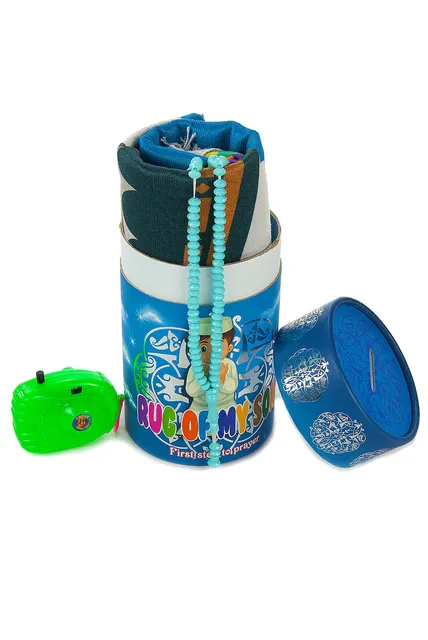 هدية سجادة و سبحة و كاميرا و حصالة نقود  gift of a mat, islamic rosary, a camera and a money box