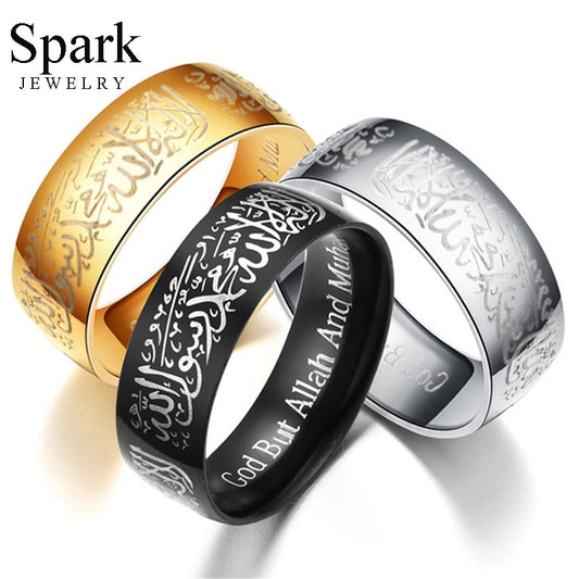 KanDam-Spark Arabic Islamic Scripture Rings 8MM Stainless Steel Muslim Prayer Band Ring