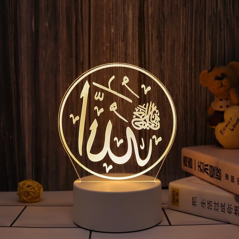 KanDam-Eid Mubarak Decor Night Light Islamic Gift 2023